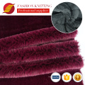 Couleur personnalisée Soft Plux Warp Tricoted Sherpa Tissu Changshu Baocustom Artificia Faux Fur Fur Pajamas Fluffy Material Tissu pour la maison